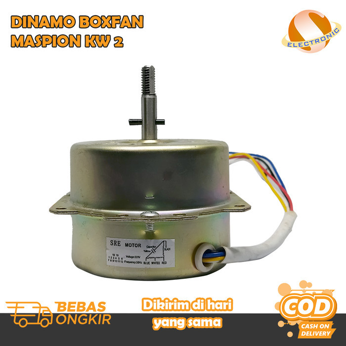 DINAMO KIPAS ANGIN KOTAK MASPION ALUMINIUM DINAMO KIPAS ANGIN BOXFAN