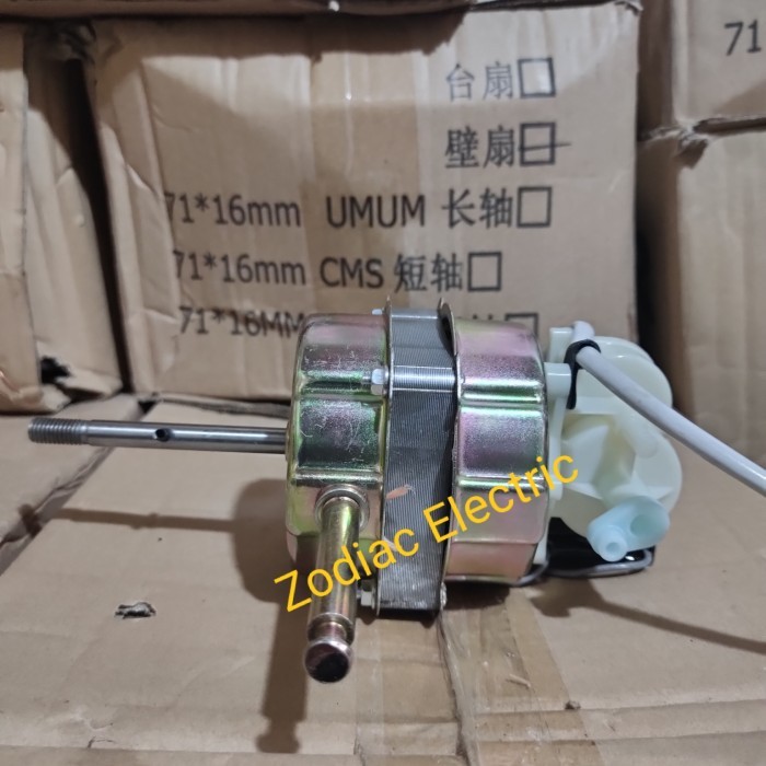 DINAMO KIPAS UNIVERSAL CHINA 16"