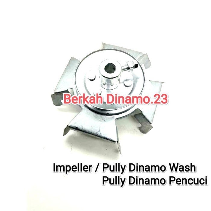 PULLY DINAMO WASH / PENCUCI MESIN CUCI SANYO 2 TABUNG AS 12 MM