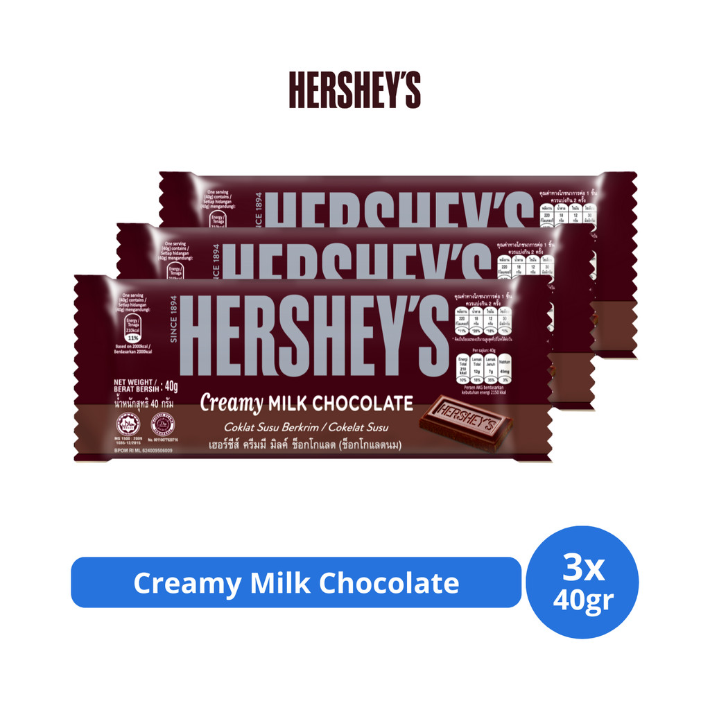 

Hershey's Bar Creamy Milk Chocolate 40gr x 3 pcs