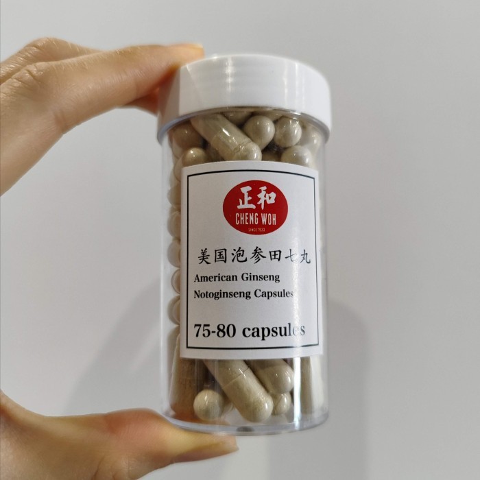 

Cheng Woh Notoginseng Capsule Barangbaru