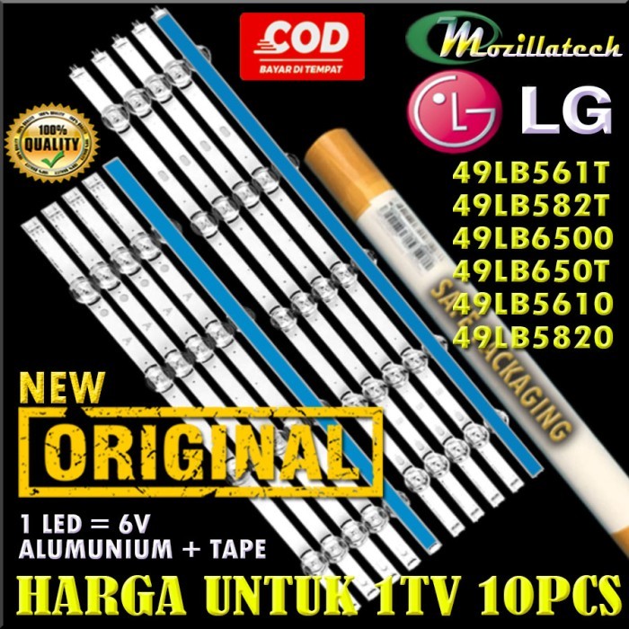 Backlight Lg 49Lb561T 49Lb582T 49Lb620T 49Lb551C 49Lf550T 49Lb550V