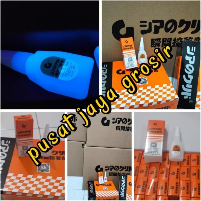 

TERLARIS - lem G/ lem Korea barcode dan hologram harga perbox