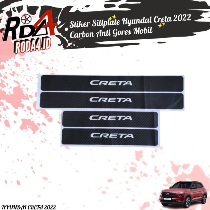 Stiker Sillplate Hyundai Creta 2022 Carbon Anti Gores Pelindung Pintu