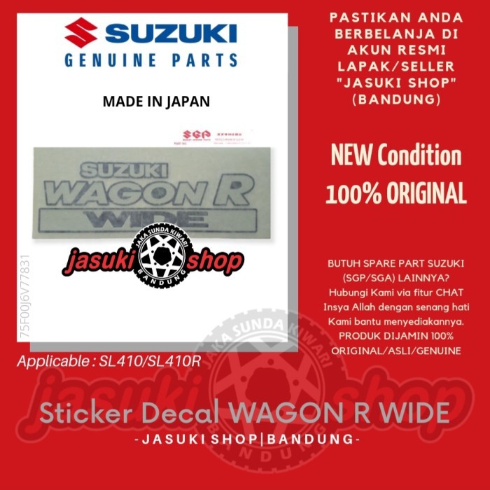 Termurah Stiker Decal Wagon R Wide