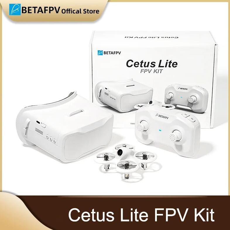BETAFPV CETUS LITE FPV KIT RC QUADCPOTER DRONES FRSKY D8  VR02 FPV GOGGLES SMALL SMART DRONE