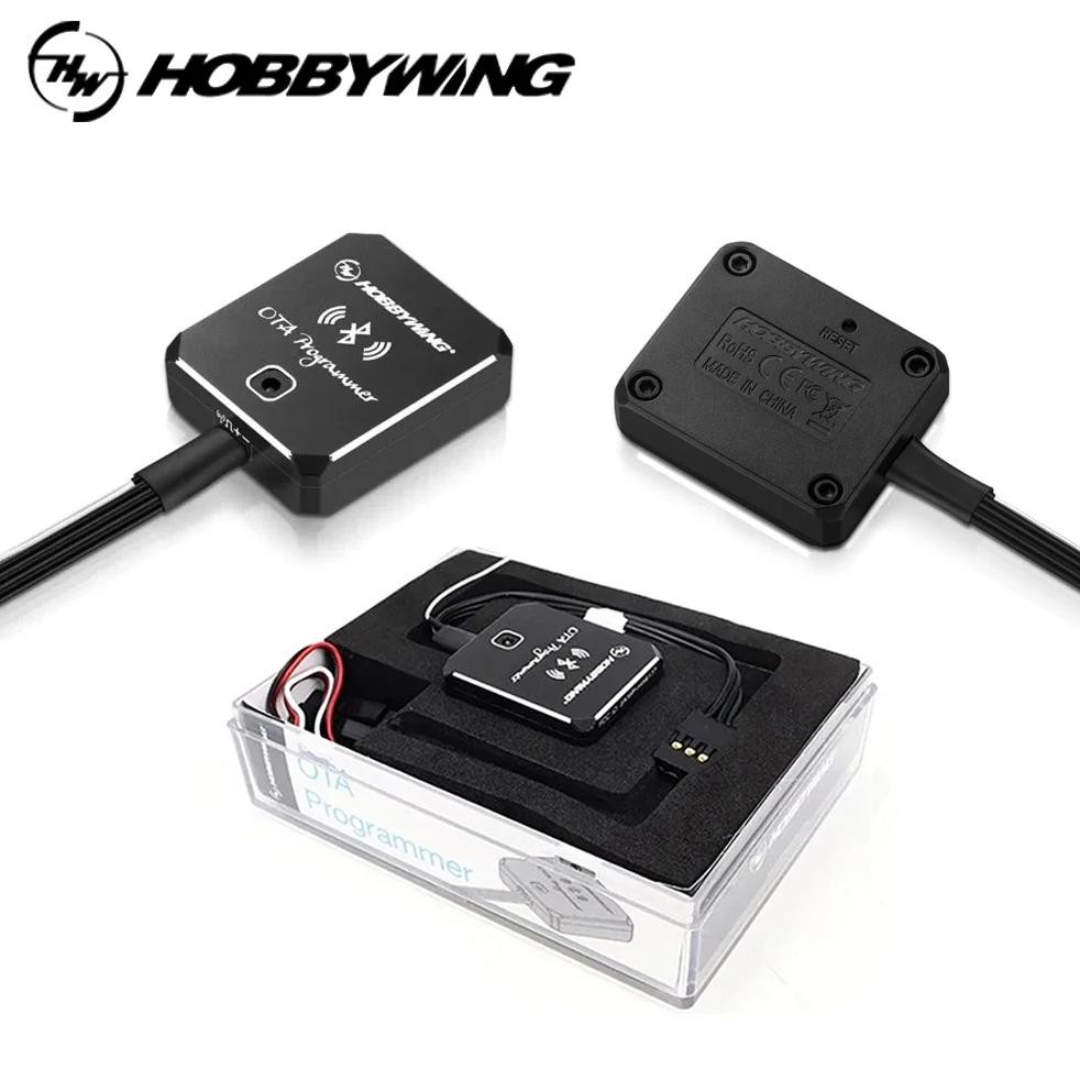 HOBBYWING OTA PROGRAMMER MODULE FOR XERUN EZRUN PLATINUM SEAKING BRUSHLESS ESC RC CAR RC AIRCRAFT RC