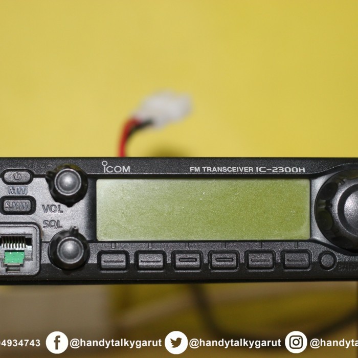 TERBARU radio rig icom 2300h