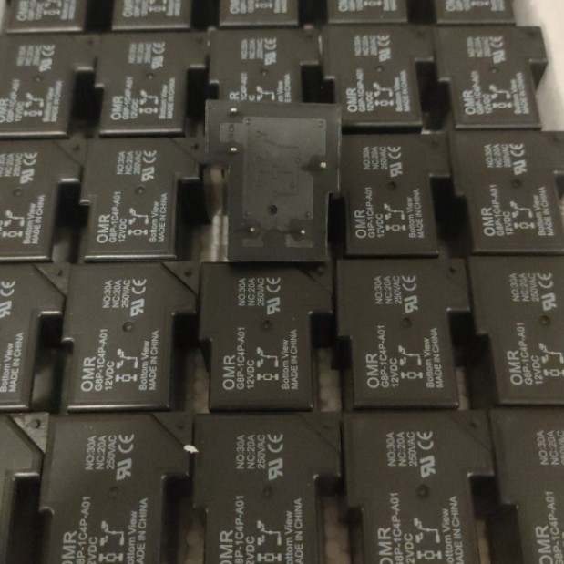 Relay OMR 5pin 12v no:30a nc:20a