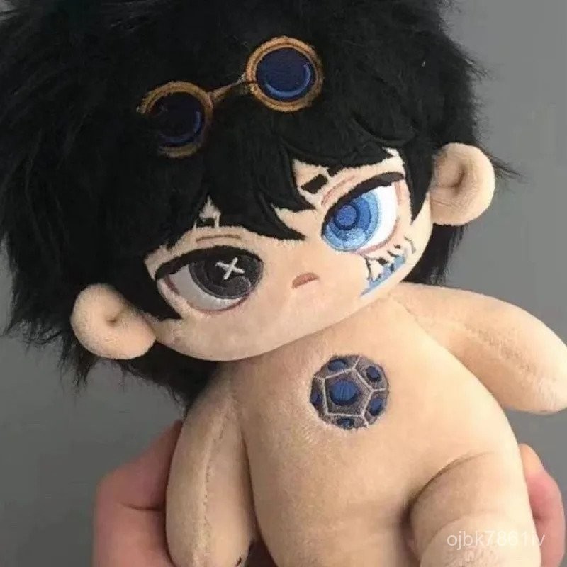 20cm Anime Game Identity V Batter Ganji Gupta Kawaii Cosplay Plush Doll Body With Skeleton Soft Plus