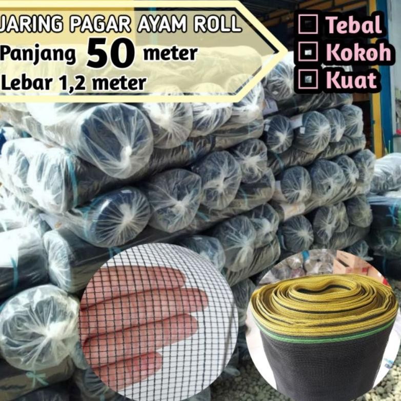 Jaring Pagar Ayam Roll (Panjang 50 Meter)