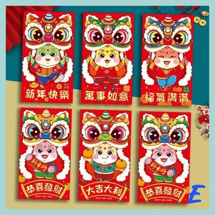 

| MIS | NEW ANGPAO PANJANG MERAH ISI 6 ANGPAU ULAR 2025 AMPLOP UANG SINCIA RED POCKET KADO IMLEK SINCIA CHINESE NEW YEAR