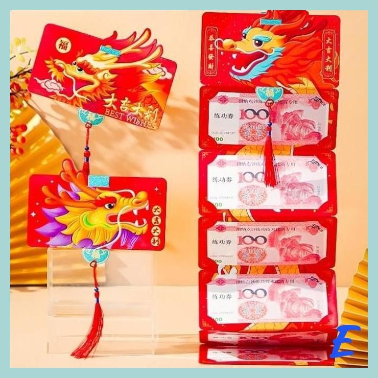 

| MIS | ANGPAO SUSUN NAGA 2024 ANGPAU IMLEK MERAH MURAH AMPAU UNIK KADO SINCIA
