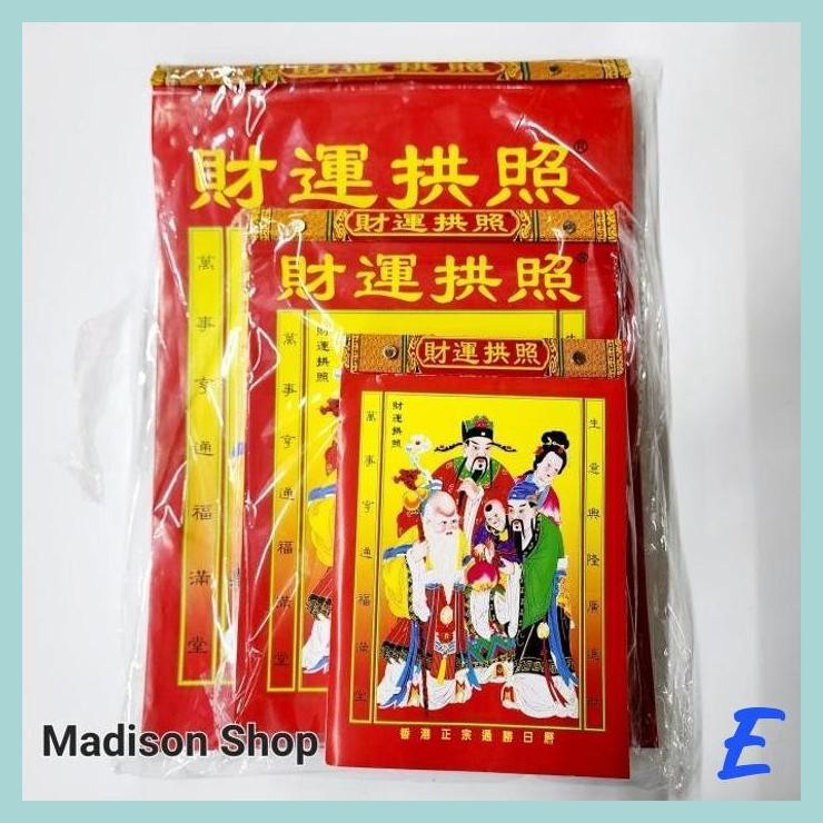 

| MIS | KALENDER HONGKONG NAGA 2024 KALENDER HARIAN SHANGSING MURAH GROSIR