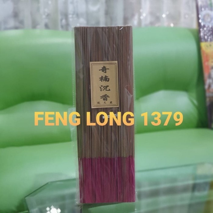 Promo Hio Dupa Stik Kecil Gaharu Qi Nan Chen Xiang Alami 39Cm Warna Dasar