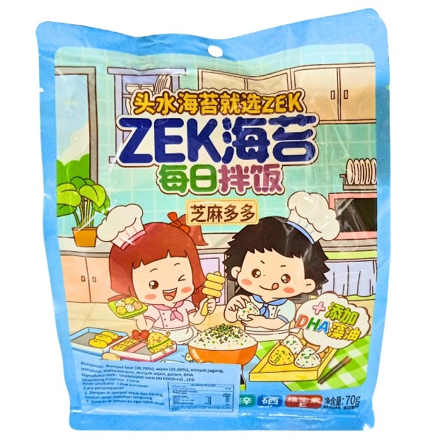 

S19439 ZEK RICEMATE CRUNCHY SEAWEED WITH SNACK JEPANG 70GR BUNGKUS MAJU BERSAMA (20250521)