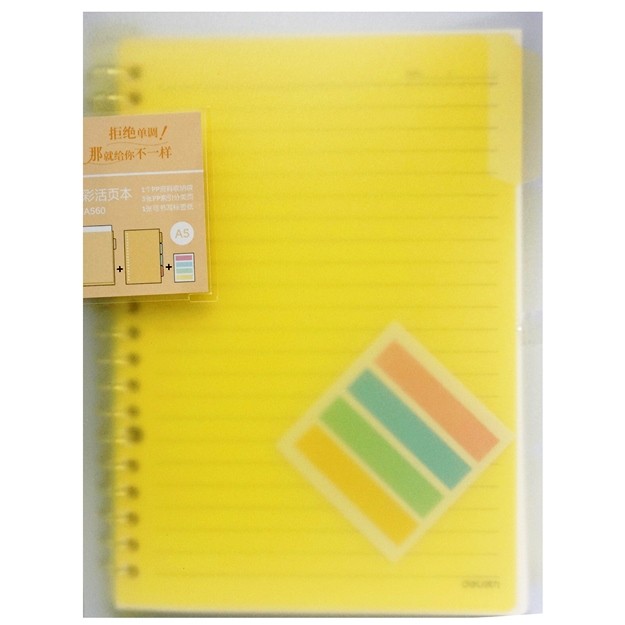 

S16361 MAP BINDER 100137245 QHA560 LOOSE-LEAF A5 60SHEETS YELLOW MAJU BERSAMA (20250302)