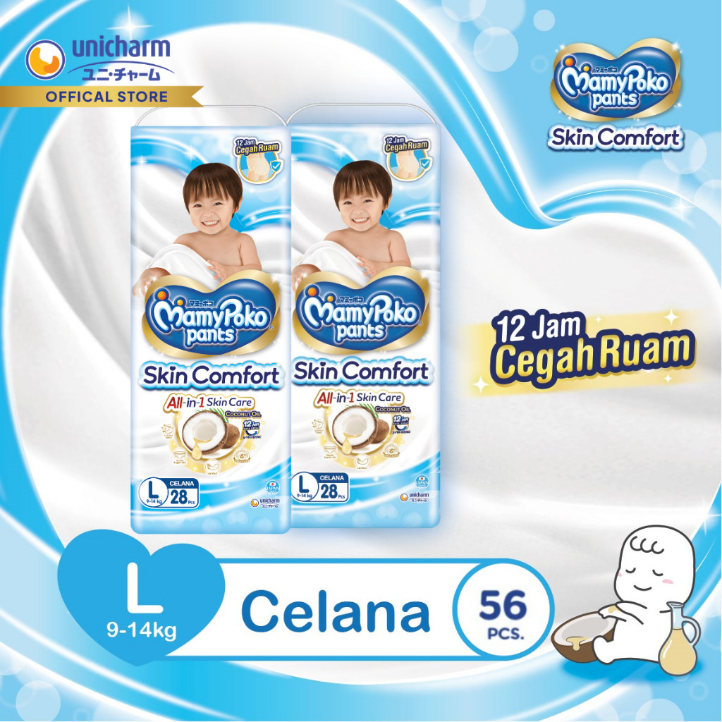 MamyPoko Pants Skin Comfort L 28 - 2 Packs