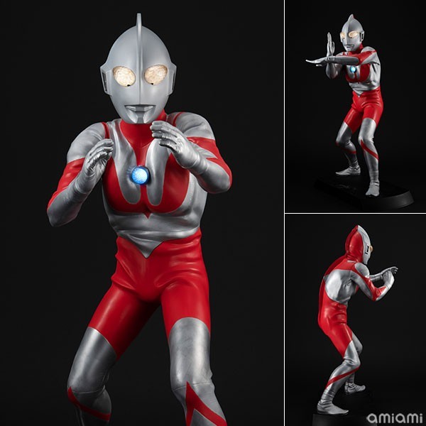 Ultimate Article Ultraman Type-C