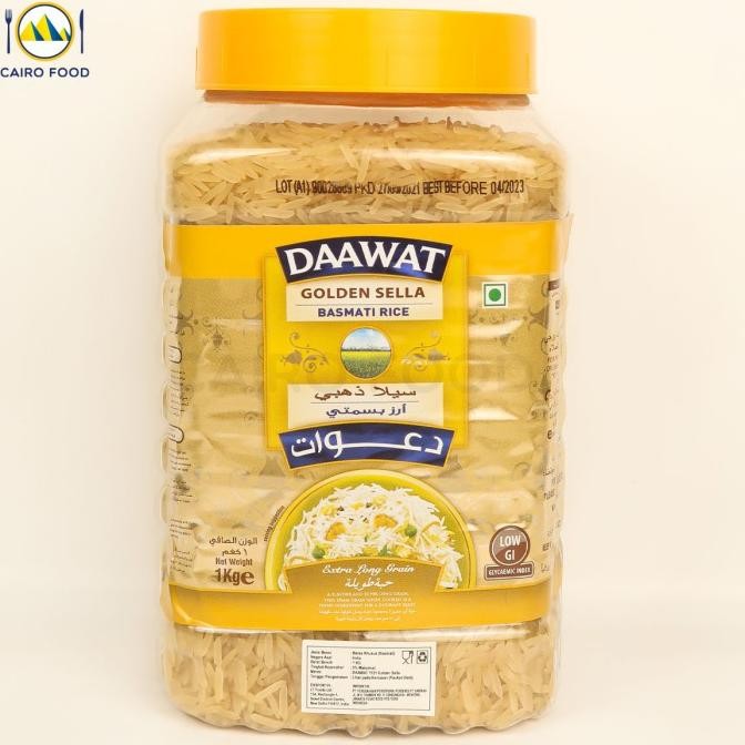 

Bundle Bumbu Kebuli dan Beras Basmati Os17