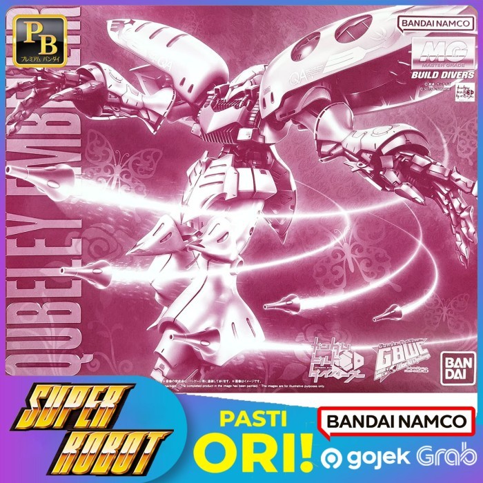 MG Qubeley Embellirdam Build Divers GBWCP- Limited