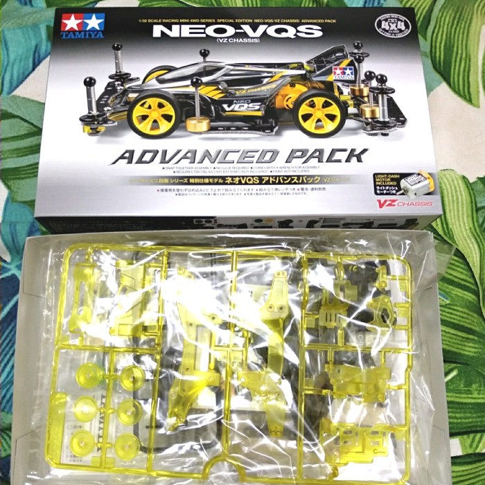 Tamiya Neo-vqs d pack vz c 95598 MIJ full frp side damper