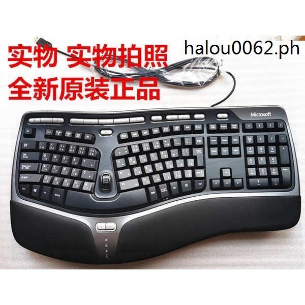 Penjualan Terlaris Keyboard Ergonomis Microsoft 4000 Keyboard Nyaman Keyboard Multimedia Kantor Berk