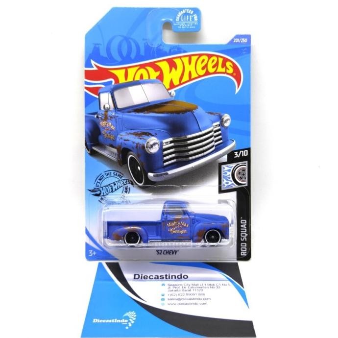 Hot Wheels / HotWheels '52 CHEVY