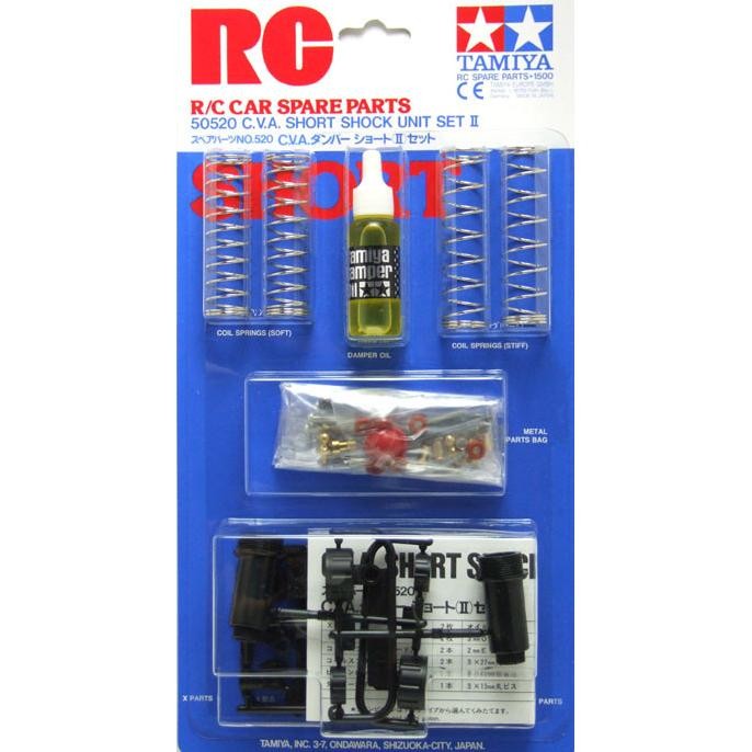 TAMIYA 50520 R/C CAR SPARE PARTS