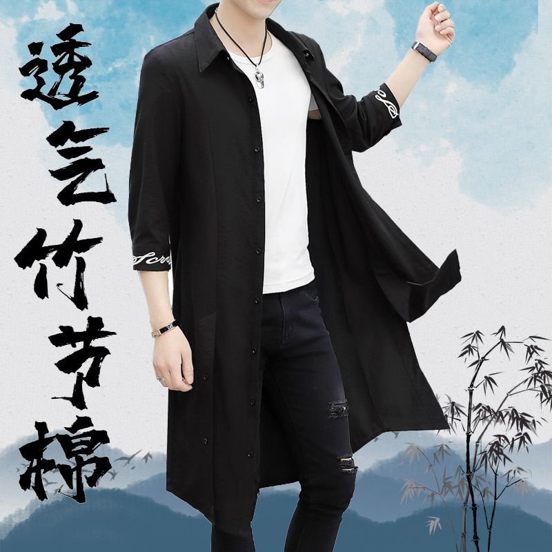 Kemeja Panjang Di Bawah Lutut Pria, Jaket Penahan Angin Musim Panas Gaya Korea Ukuran Besar Pelindun