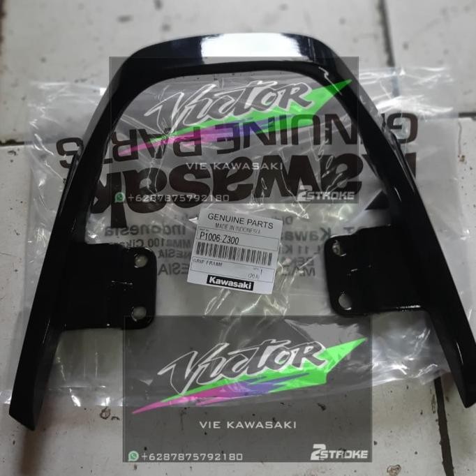 BEHEL NINJA RR OLD SE BEHEL SE