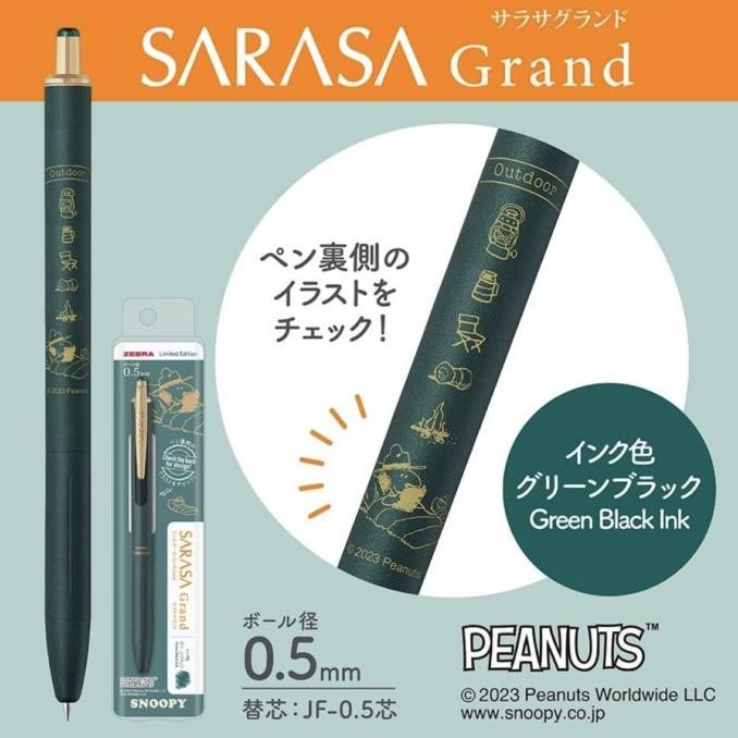 

NEW snoopy grand sarasa green black ink / snoopy sarasa limited edition