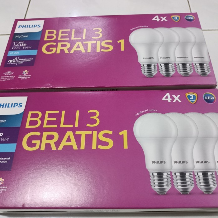 TERMURAH - lampu led philips 12 watt multipack