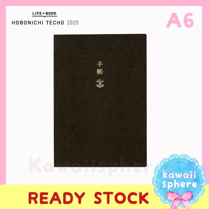 

Hobonichi Techo 2025 A6 English Planner Hobonichi 2025 Ready Stock Handcarry Jepang