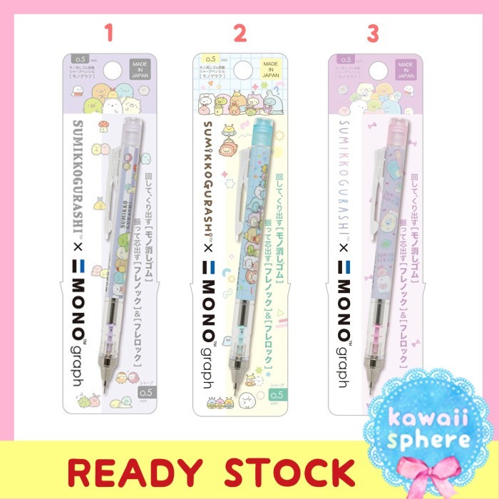 

Tombow MONO Graph Sumikko Gurashi Pensil Mekanik 0.5 Ready Stock