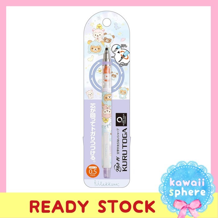 

Kurutoga Rilakkuma Limited Edition Pensil Mekanik 0.5 mm Ready Stock