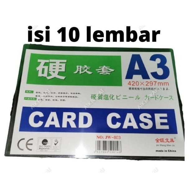 

NEW Card Case Ukuran A3