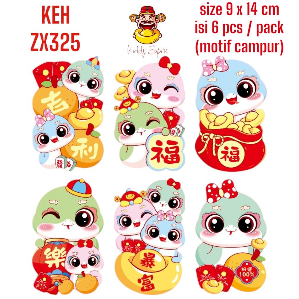 

Angpao Imlek Ular 2025 / Angpao Imlek Snake 2025 / Angpao Imlek 2025 / Angpao Ular 2025