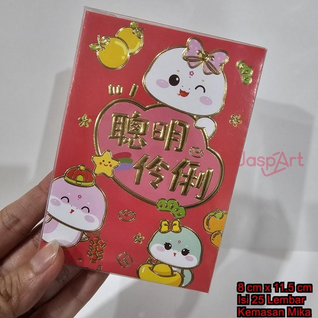 

Angpao Imlek Ular 2025 Isi 25 Lembar Fung Pau Hongbao Fuk Kemasan Kotak Mika Fukmika Ukuran Medium