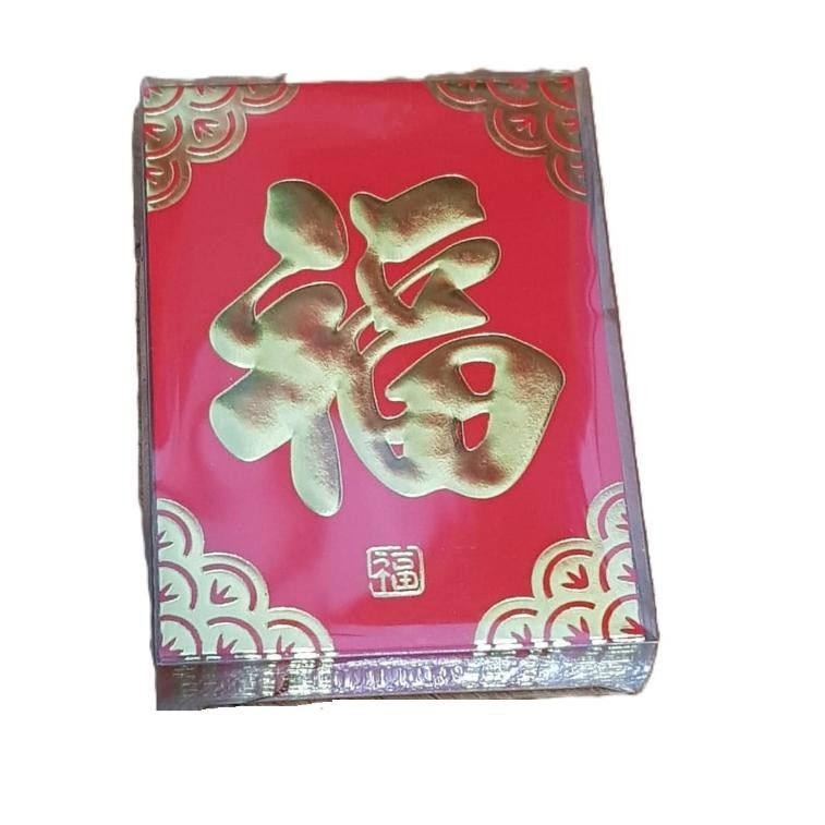 

Angpao Box Isi 30 Amplop Angpao Fuk Merah Tradisional