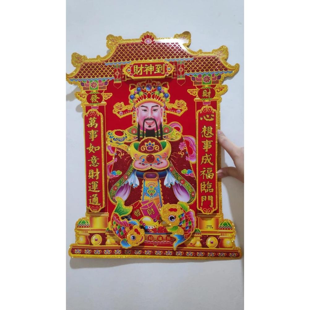 

Tempelan Pintu , Dekorasi Imlek , Dinding Imlek Chai Shen Ye