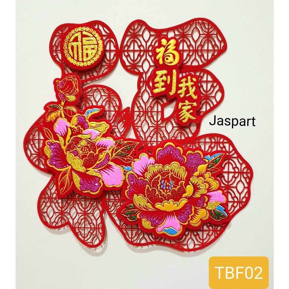 

Tempelan Tulisan Fu Fuk Tempelan Imlek Hiasan Imlek Tempelan Pintu Tempelan Parcel Tempelan Toko