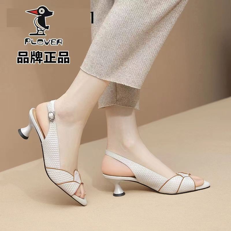 Sandal Mulut Ikan Kulit Asli untuk Wanita Berkualitas Tinggi Sandal Hak Chunky, Kasut Kulit