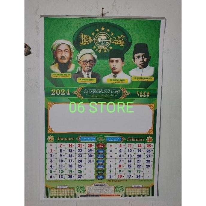 

Grosir 10 pcs Kalender NU 2024 Nahdlatul Ulama