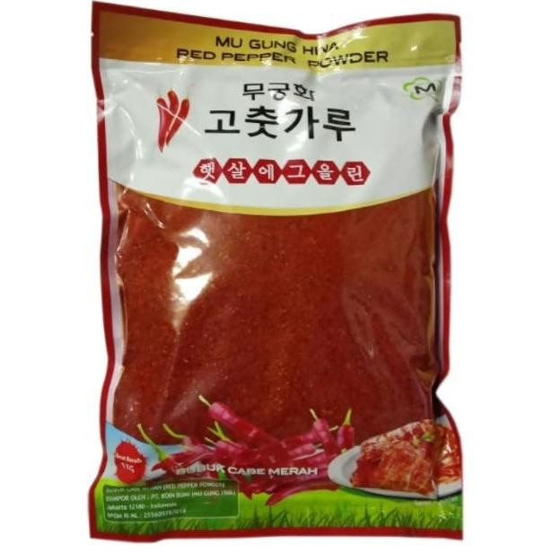 

Gochugaru / Gochukaru / Bubuk Cabe Korea Halal (1Kg Full Size)