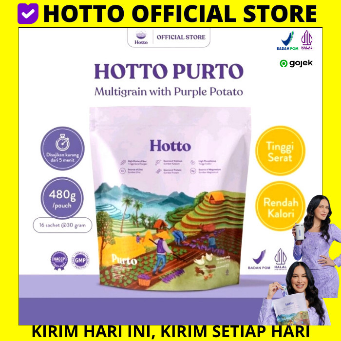 

PROMO HOTTO PURTO 1 Pouch 16 Sachet Multigrain Bpom Halal Ubi Ungu Hoto