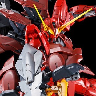 Jual Mg Testament Gundam Premium Bandai Limited