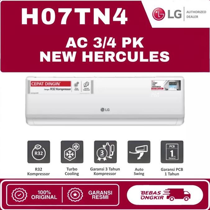 TERBARU - AC LG H07TN4 3/4PK | 0.75PK New Hercules Low Watt Turbo Cooling 640W