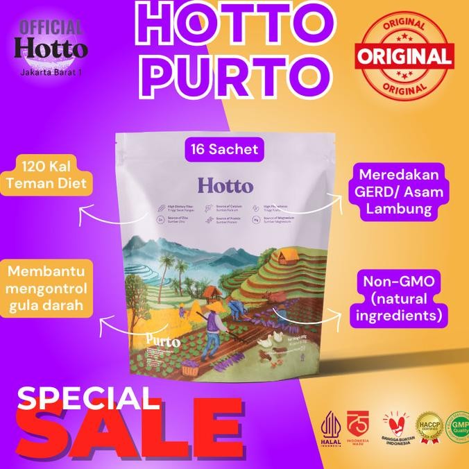 

Campaign Only! Hotto Purto Oat 1 Pouch 16 Sachet