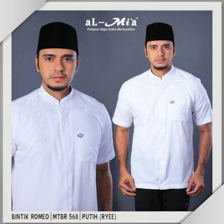 BAJU KOKO al a lengan pendek Jumbo size - Baju koko Jumbo Lengan pendek - baju koko ala XXL L4 L5 L7